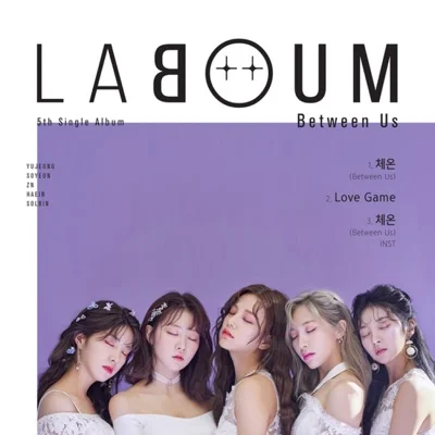 라붐(Laboum) - 체온 (Between Us) 앨범 커버
