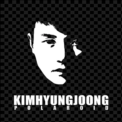 김형중 - 오늘의 운세 앨범 커버