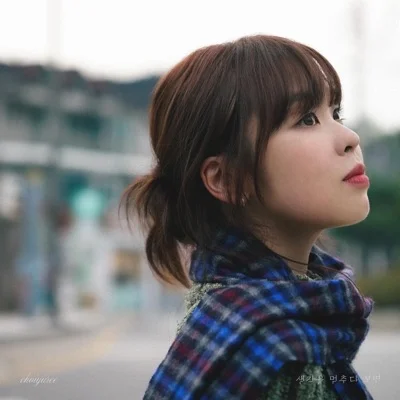 최유리 - 하늘위 앨범 커버