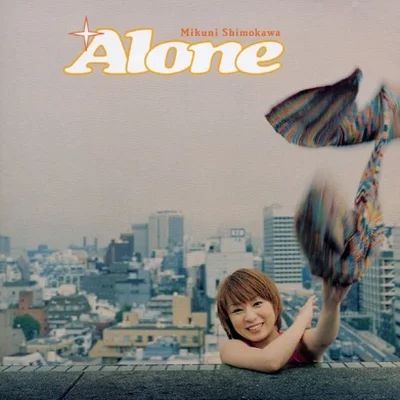 시모카와 미쿠니 - Alone (환상마전 최유기 ED) 앨범 커버