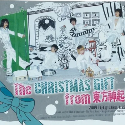 동방신기 - The First Noel 앨범 커버