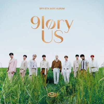 SF9 - 별을 따라 (Into The Night) 앨범 커버