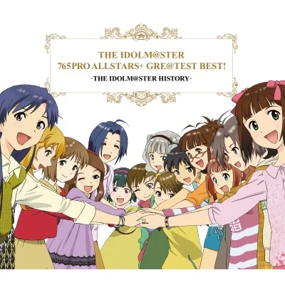 765프로 올스타즈 - CHANGE!!!!(M@STER VERSION) ("THE IDOLM@STER"OP) 앨범 커버