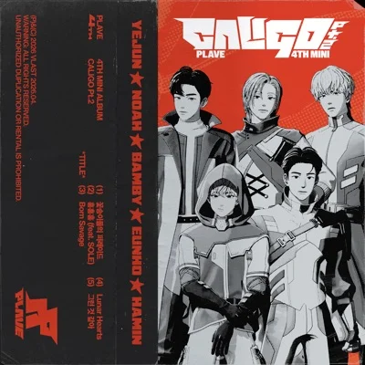 PLAVE - Born Savage 앨범 커버