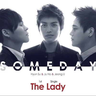 썸데이(Someday) - The Lady 앨범 커버