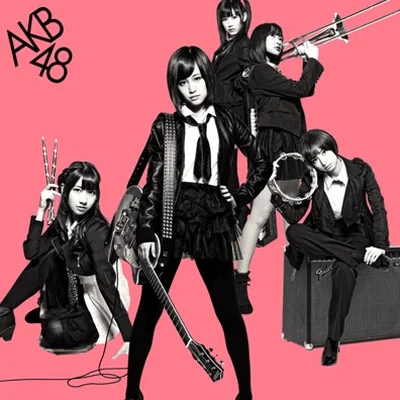 AKB48 - GIVE ME FIVE! 앨범 커버