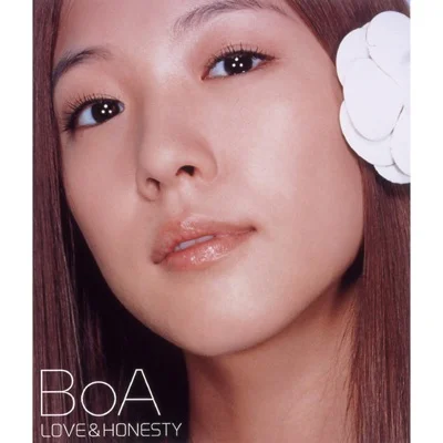 보아 - SOME DAY ONE DAY feat.VERBAL(m-flo) 앨범 커버