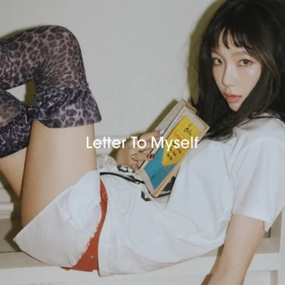 태연 - Hot Mess 앨범 커버