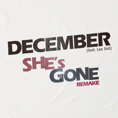 디셈버(December) - She's Gone 앨범 커버