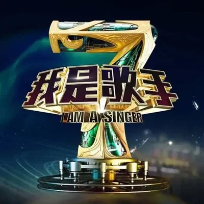 황치열 - 나보다 조금 더 높은 곳에 니가 있을 뿐 앨범 커버