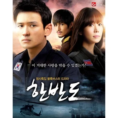박화요비 - 만약에 우리 둘 중 하나라도(If We Were...) 앨범 커버