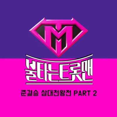 김중연 - 모르리 앨범 커버
