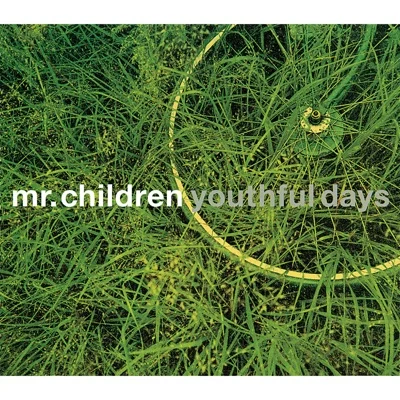미스터 칠드런 - Youthful days 앨범 커버