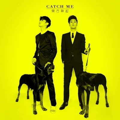 동방신기 - Catch Me 앨범 커버