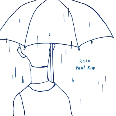 폴킴 - 비 앨범 커버