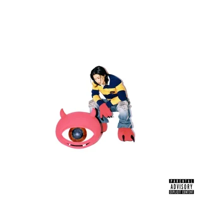 김하온 - 광견병 앨범 커버