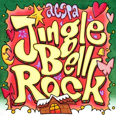aespa - Jingle Bell Rock 앨범 커버