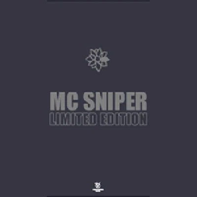 MC Sniper - 오른손과왼손 앨범 커버