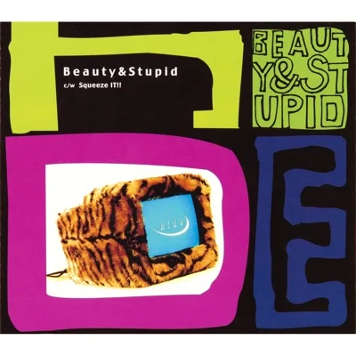 히데 - Beauty & Stupid 앨범 커버