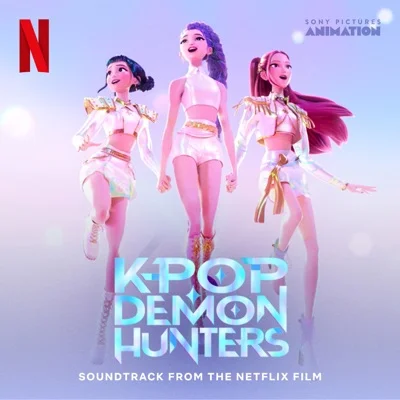 How It's Done(KPop Demon Hunters OST)