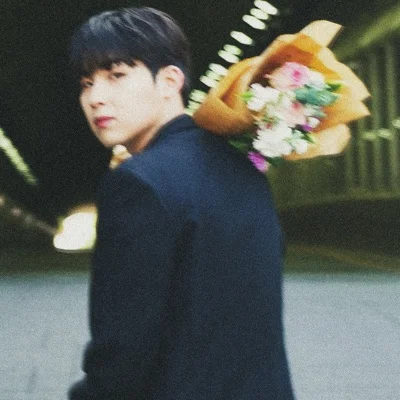 범진 - 꽃다발들고서 앨범 커버