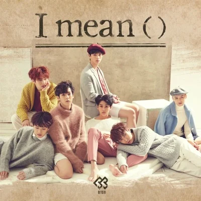 BTOB - 나빼고다늑대 앨범 커버