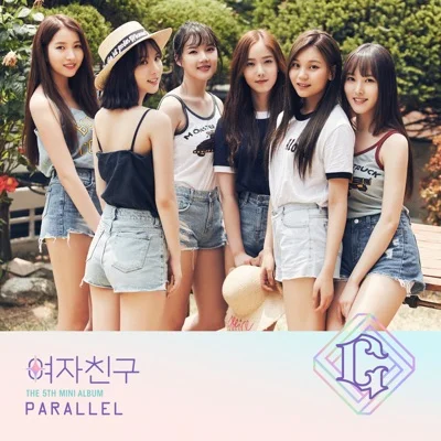 여자친구(GFRIEND) - 두 손을 모아 (AVE MARIA) 앨범 커버
