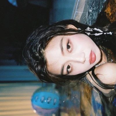 숀(SHAUN) - 야행성 앨범 커버