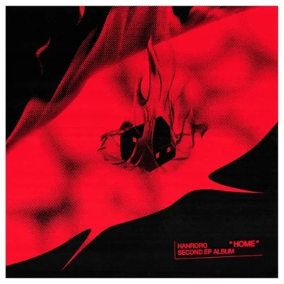 한로로 - 재 앨범 커버