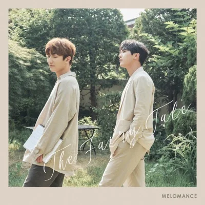 멜로망스 - 동화 앨범 커버