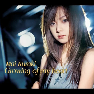 쿠라키 마이 - Growing of my heart ("명탐정 코난"OP) 앨범 커버