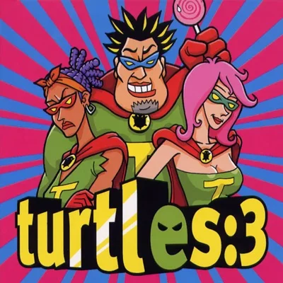 거북이(Turtles) - 내가 너라면 앨범 커버