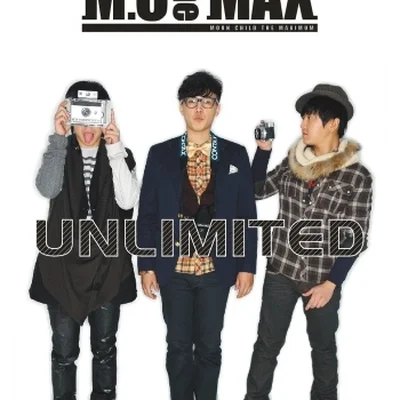 MC THE MAX - 눈물 앨범 커버