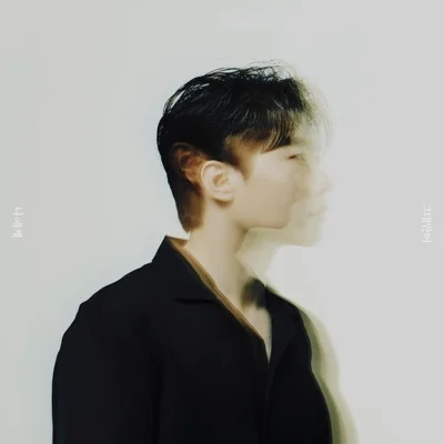 탑현 - 나에게그대만이 앨범 커버
