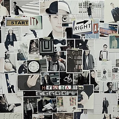 햐다인 - Start It Right Away(쿠로코의 농구 ED) 앨범 커버