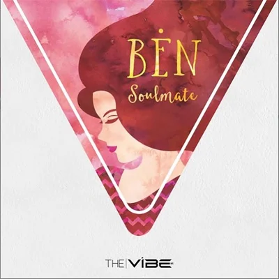 벤(Ben) - 마지막이니까 (With 임세준) 앨범 커버