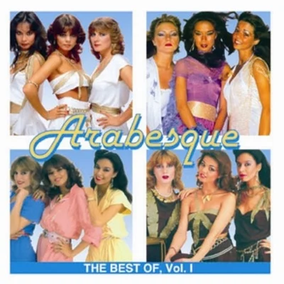 Arabesque - Hello Mr.Monkey 앨범 커버