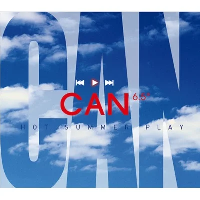 캔(CAN) - Summer Day 앨범 커버