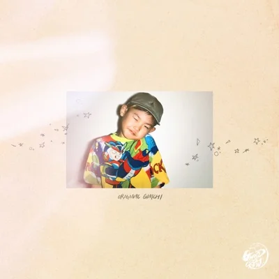 수퍼비 - Original Gimchi 앨범 커버