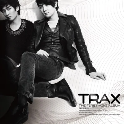 더트랙스(The Trax) - 가슴이 차가운 남자 (Let You Go) 앨범 커버
