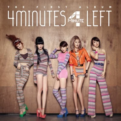 포미닛(4minute) - 나쁘게 앨범 커버