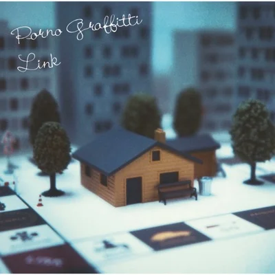 포르노그라피티 - 링크 앨범 커버