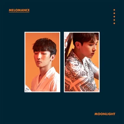 멜로망스 - 먼지 앨범 커버