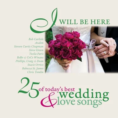 James Ingram - Forever More (I'll Be The One) 앨범 커버