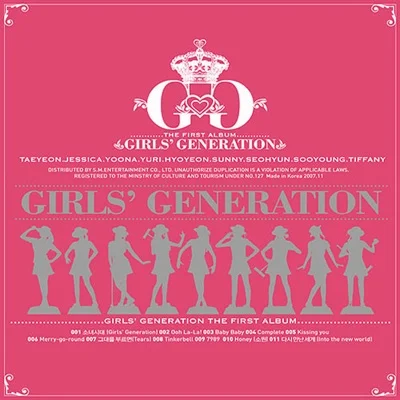 소녀시대 - Ooh La-La! 앨범 커버