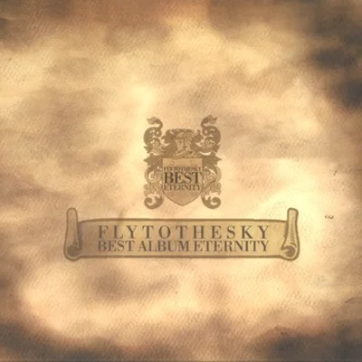 플라이투더스카이(Fly To The Sky) - Little Step 앨범 커버