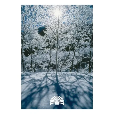 동경사변 - 하늘이 울리고 있어 앨범 커버