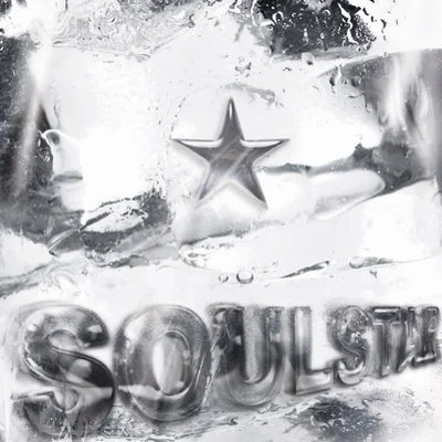 소울스타(SoulStar) - 비극 앨범 커버