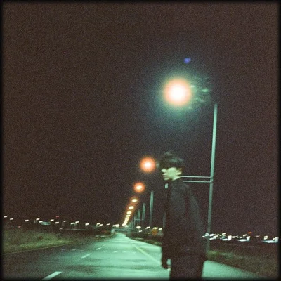 하현상 - 데려가줘 앨범 커버