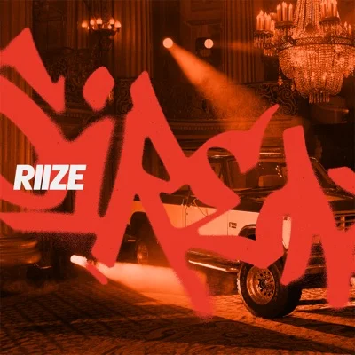 RIIZE - Siren 앨범 커버